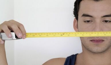 How to increase penis at home