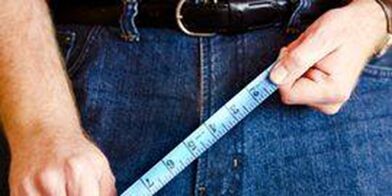 The size of a person's reproductive organs