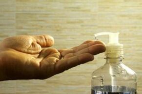 Gel designed to increase male penis size